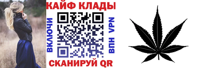 Какие есть наркотики Почеп Гашиш  A PVP  Мефедрон  Псилоцибиновые грибы  COCAIN  kraken tor  АМФ  МДМА 