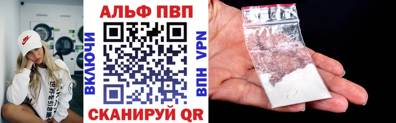 А ПВП СК КРИС  KRAKEN как войти  Почеп  цены наркотик 