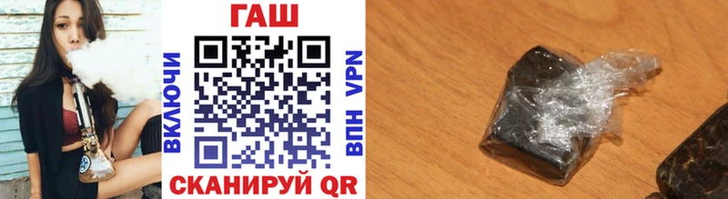 купить  цена  Почеп  Гашиш индика сатива 