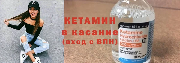 гидропоника Армянск