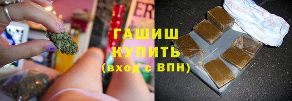 гидропоника Армянск