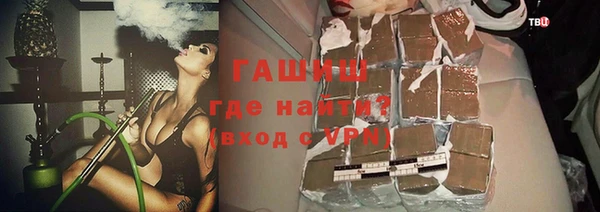 Альфа ПВП Алексин
