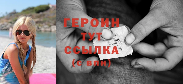 гидропоника Армянск