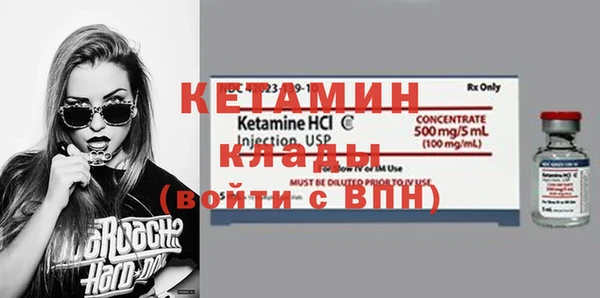 гидропоника Армянск