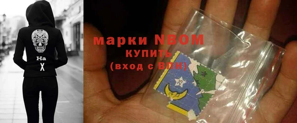 гидропоника Армянск